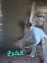 ابومحمود 